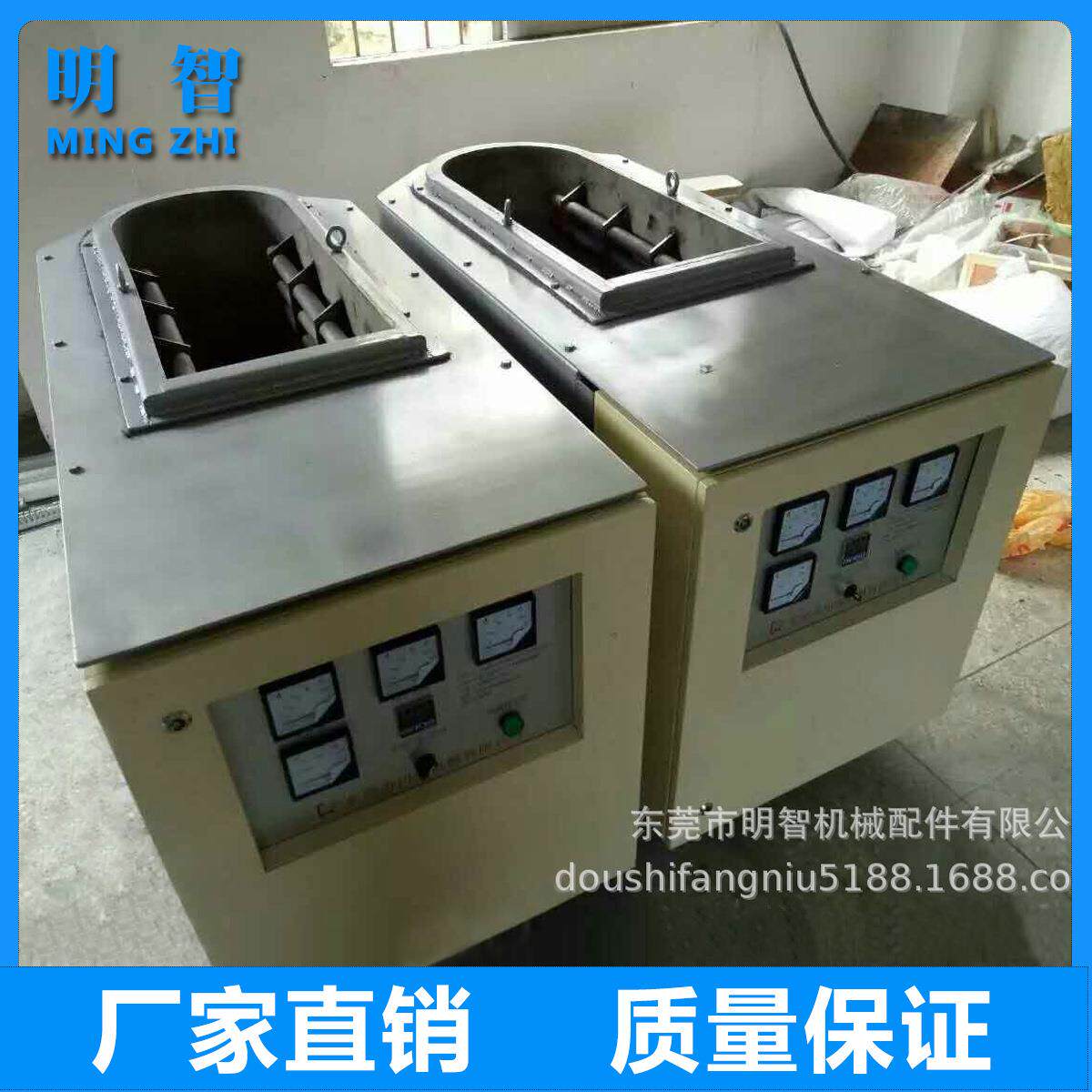 供应节能环保锌合金熔炉