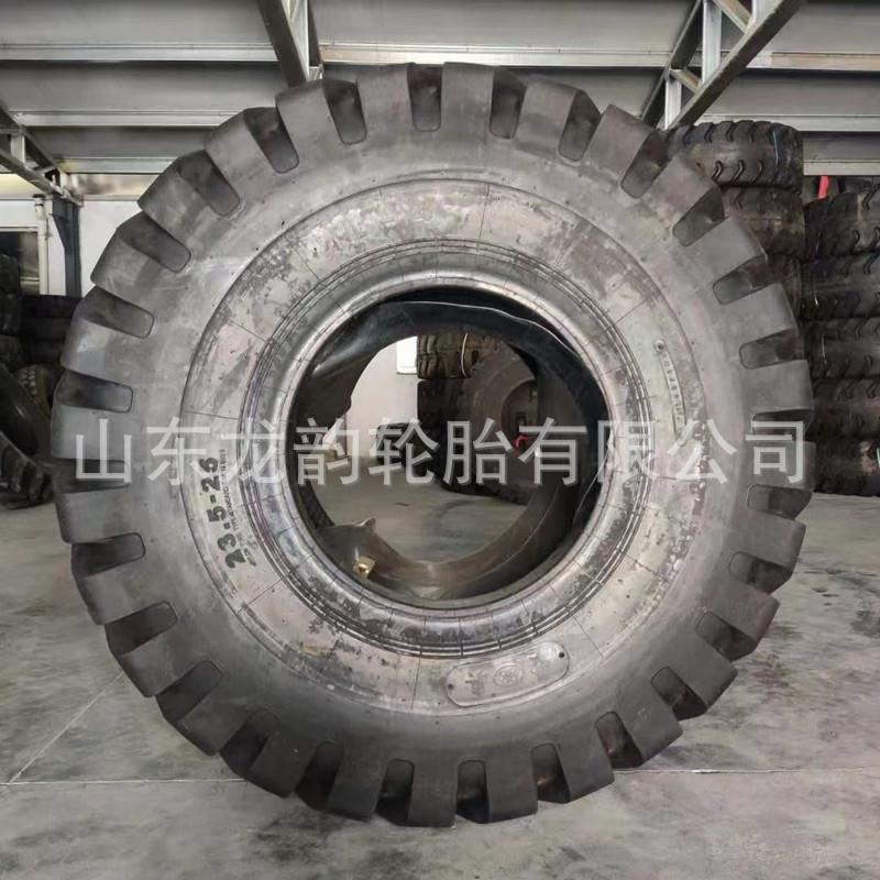 圣奥50装载机轮胎23.5-25 L4花纹 23.5-25钢厂玻璃厂矿山专用