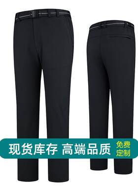 秋冬新款户外软壳裤加绒加厚登山裤防风防水软壳保暖防寒冲锋裤