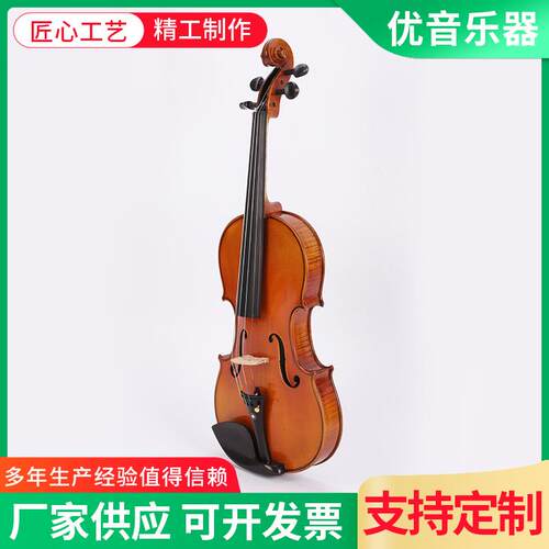 高档手工独板演奏级独奏小提琴 手工川料独板小提琴加工