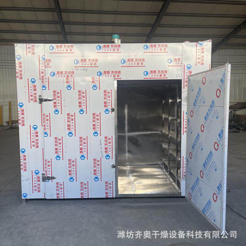 厂家供应热风循环烘箱油茶籽干燥机不锈钢食品腊肉大骨头烘干箱
