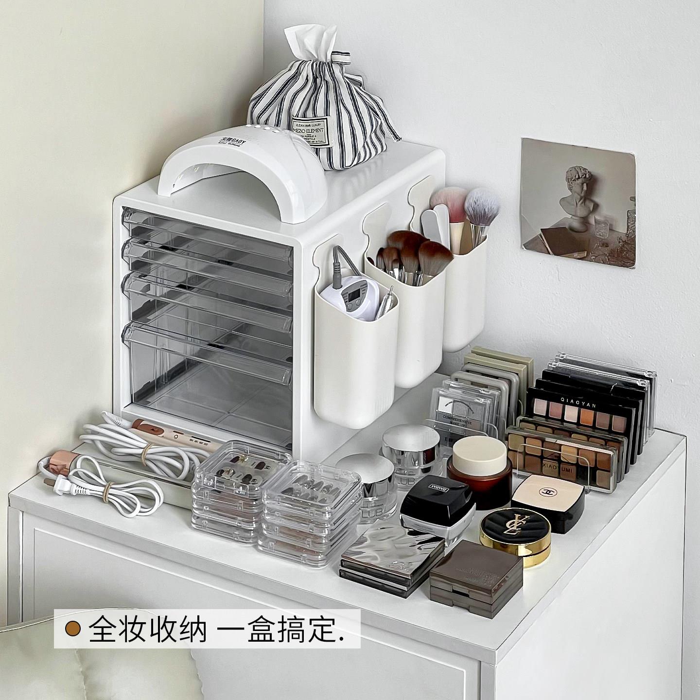 白色桌面化妆品收纳柜抽屉式高级感化妆台防尘首饰护肤品置物架子