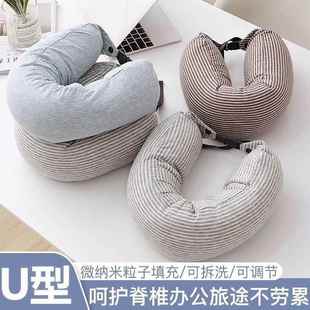 沙包颈枕飞机午睡护颈靠枕拆洗旅行便携颈椎枕头u型护颈枕u枕脖子
