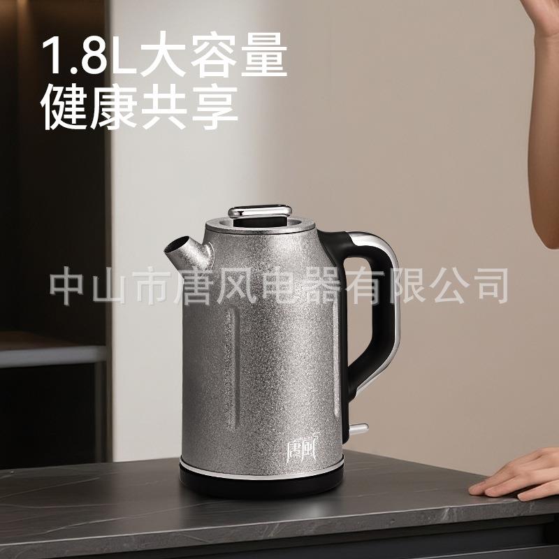 唐风纯钛烧水壶泡茶加热家用大容量高颜值一体式专用便携