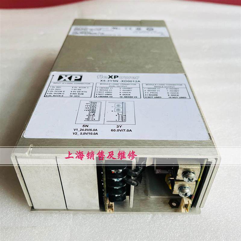 X5-3Y5N-XD0012A 电源 XP电源出售 质保半年 发货快 也可维修