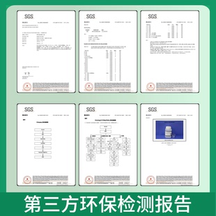 铜材钝化液防锈剂黄铜紫铜红铜合金环保无铬型本色钝化剂防变色剂