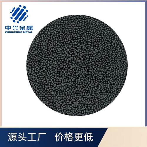 钢丸钢砂 钢丝切丸不锈钢丸抛丸机钢砂抛丸喷砂合金钢丸厂家直销