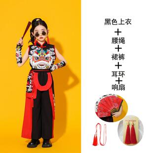新款儿童中式拉汉拉队表演服装女t台爵士男孩鼓武术舞表演孩代