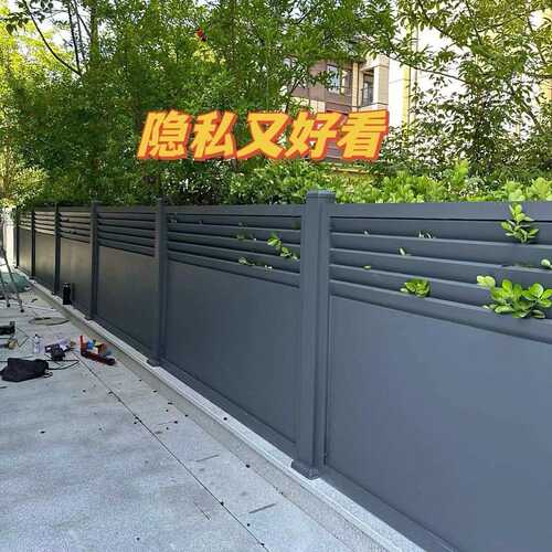 铝护栏庭院 铝合金 小区艺中式别墅花园铝合金款百叶护栏护栏