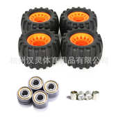 轮滑板轮减震76x45mm公路越野