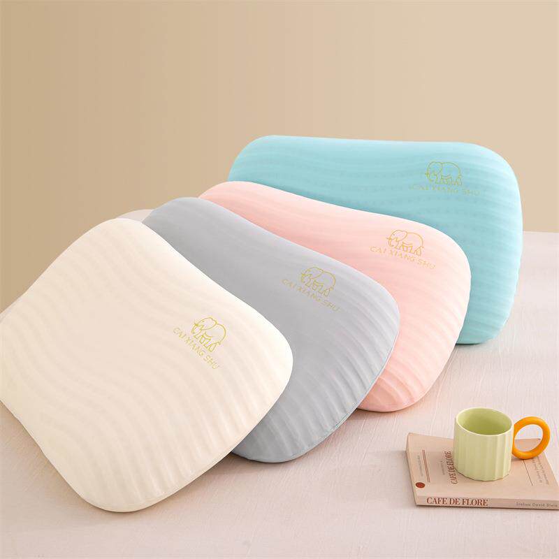 护颈椎乳胶枕头儿童深睡枕芯慢回弹泡芙侧睡枕头枕套可拆卸单支装