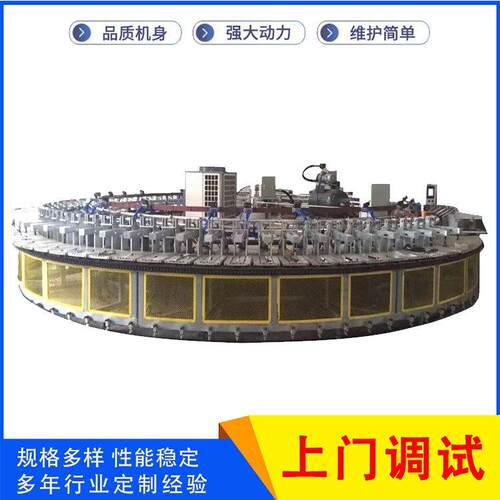 鞋垫鞋底pu发泡机生产线 夹芯板聚氨酯pu鞋底发泡机生产线
