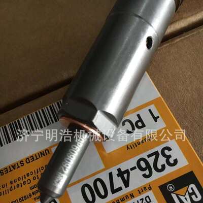 挖掘机卡特326-47010喷油器全车配件驾驶室座椅发电机燃油泵