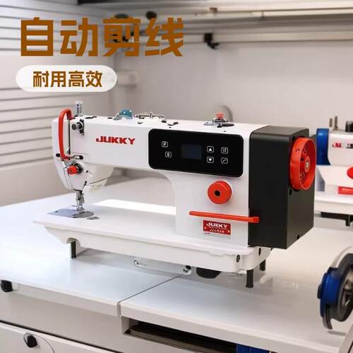 工业电脑直驱平缝机JUKKY牌工业缝纫机带电控工业缝纫机