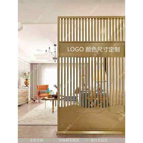 现代简约铁艺屏风隔断装饰办公室入户前台玄关进门logo座屏形象墙