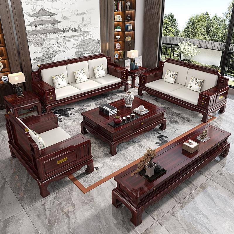 乌金合木实海木沙高脚新中发式客厅新古典家用型985豪华自由组绵
