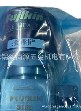 FUJIKIN 富士金fujikin气动隔膜阀NFPR-ND-91-6.35 FPR-91-6.35