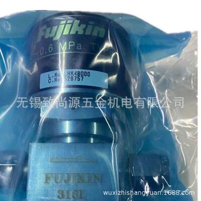 FUJIKIN 富士金fujikin气动隔膜阀NFPR-ND-91-6.35 FPR-91-6.35