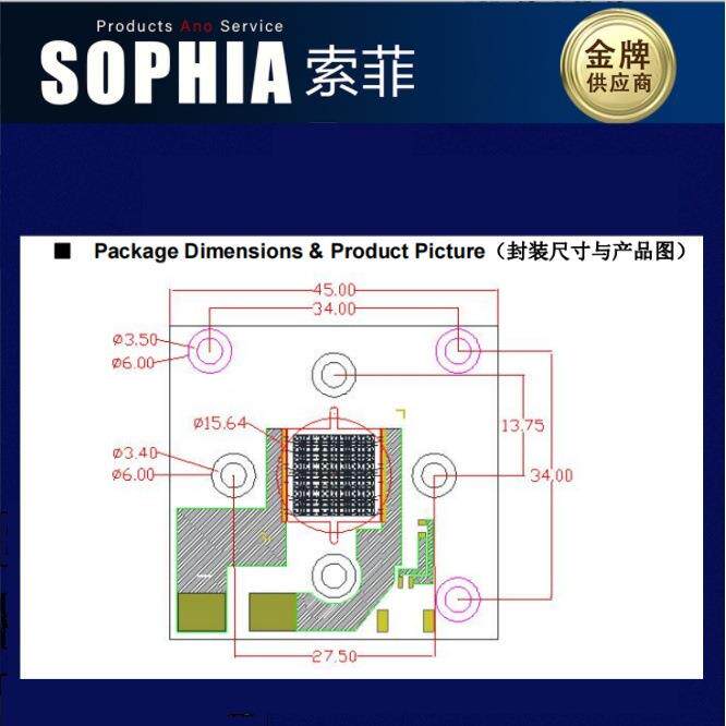 高亮200/300/400W铜基板 COB灯珠 光束灯舞台灯光白光LED高亮灯珠