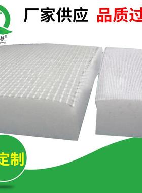 厂家定 做 中效空气过滤棉 白色喷烤漆房天井棉 560G/600G顶棚棉