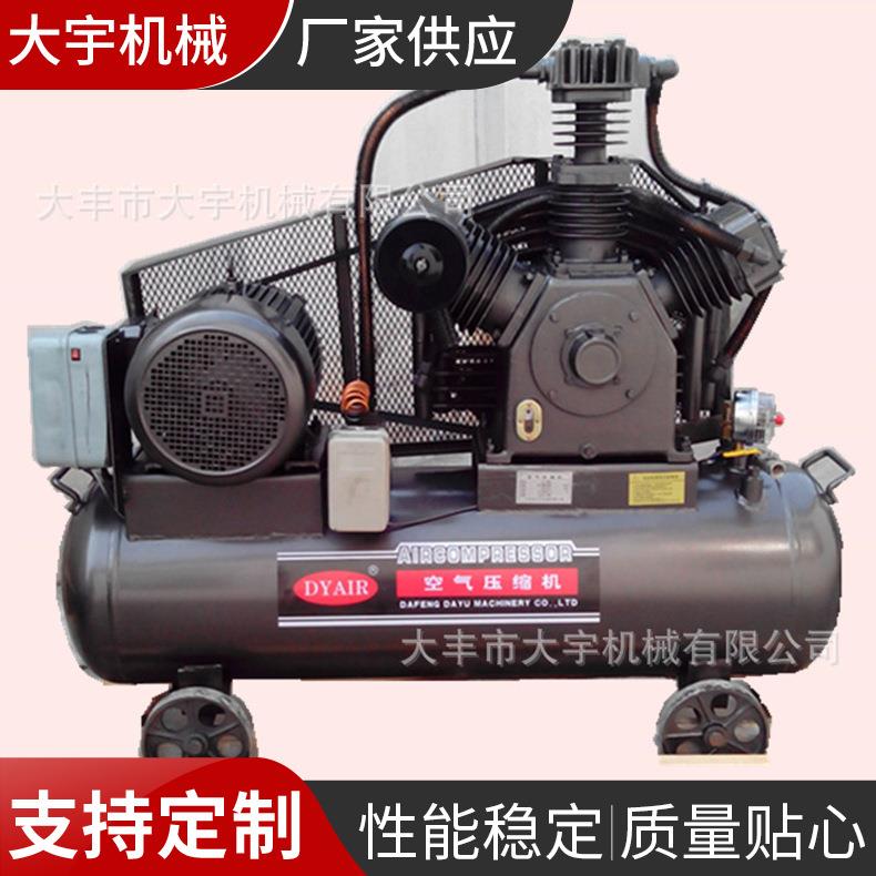 厂家供应配套吹瓶机中压机空压机W-1.0/30