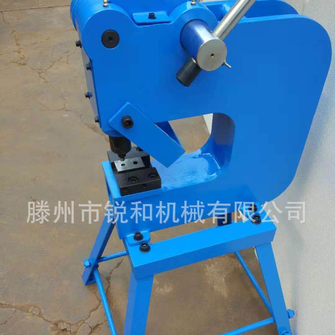 5吨冲孔机小冲床打孔机手动压力机钣金工具压印章手啤机配磨具