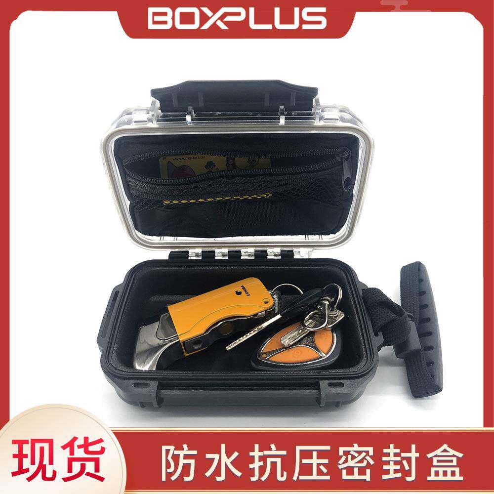 X-1010A耳机耳塞充电线 硬塑料透明有网袋 电子数码防水收纳盒