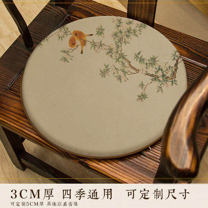 定制圆形椅垫椅子餐椅鼓凳坐垫实木家俱圈椅藤椅茶椅棉麻印鼓凳垫