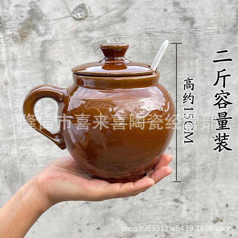 耐高温辣椒油陶瓷盐罐调料研磨器