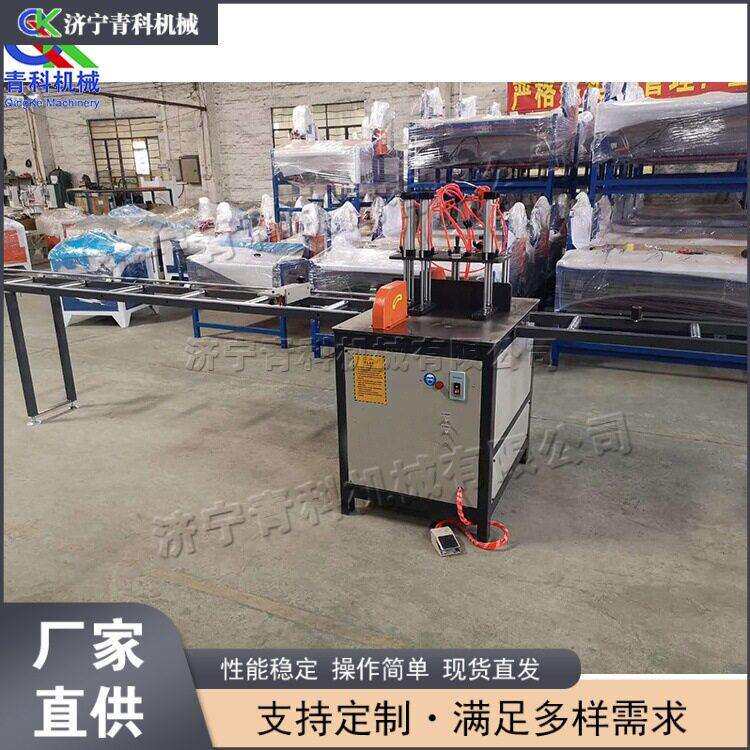 铝材门窗断料设备 全自动型材切割机 工业型材料下料处理机