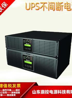 Del电ta台达N-6K频UPS不AN-3K标机间断电源6KV外接池可选配续时航