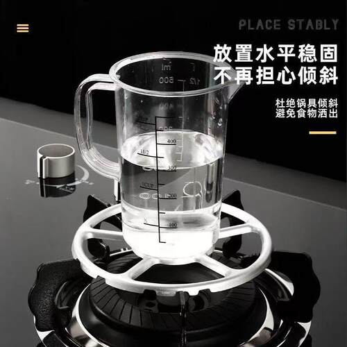 Anti-slip small pot stand for household gas stoves, a univer