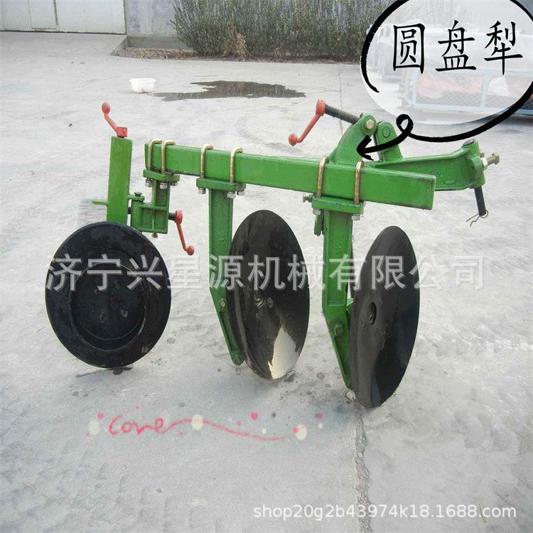 厂家直销手扶圆盘犁 兴星源带耕地犁 用小型圆盘犁 批量供应 犁子