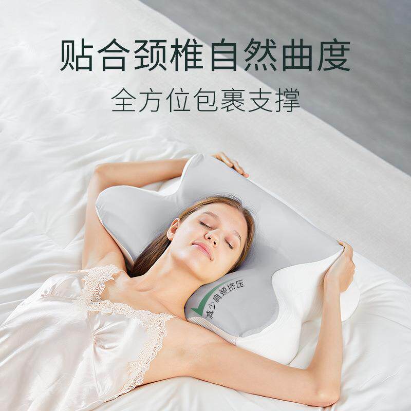 新款直销记忆枕慢回弹0压记忆棉枕芯高枕不塌枕头一对护颈蝴蝶颈