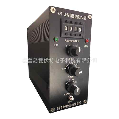 AFT-0962电荷放大器微型插座输入BNC输出传感器
