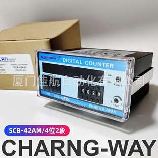 35MSCB SCB 62AMSCB 52AMSCB 46M56MSCAN計數器 42AMSCB