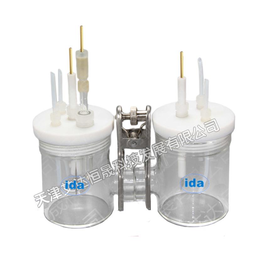 可换膜H型电解池CH2010-S（密封型）