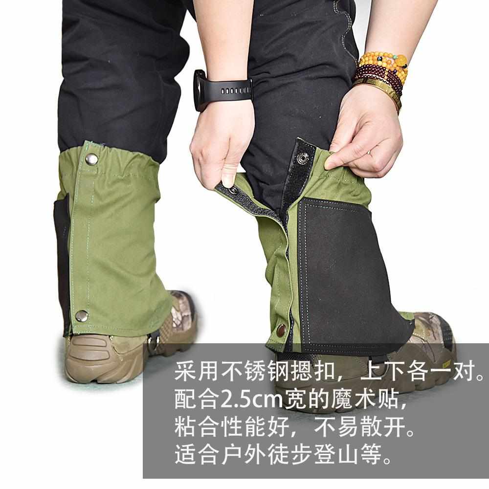 尘短款套徒步男女套沙漠脚帆布套脚护腿户外穿越绑腿徒步防水防沙