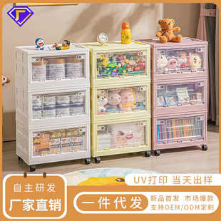 多层收纳箱家用整理箱大容量透明学生侧开衣物储物箱防尘箱储物柜