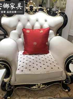 欧式皮艺沙发客厅奢华1合檀23组实木雕花简68092欧大户型黑色布艺