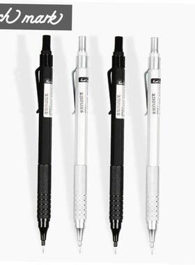 mechanical pencil metal propelling pencils drawing自动铅笔