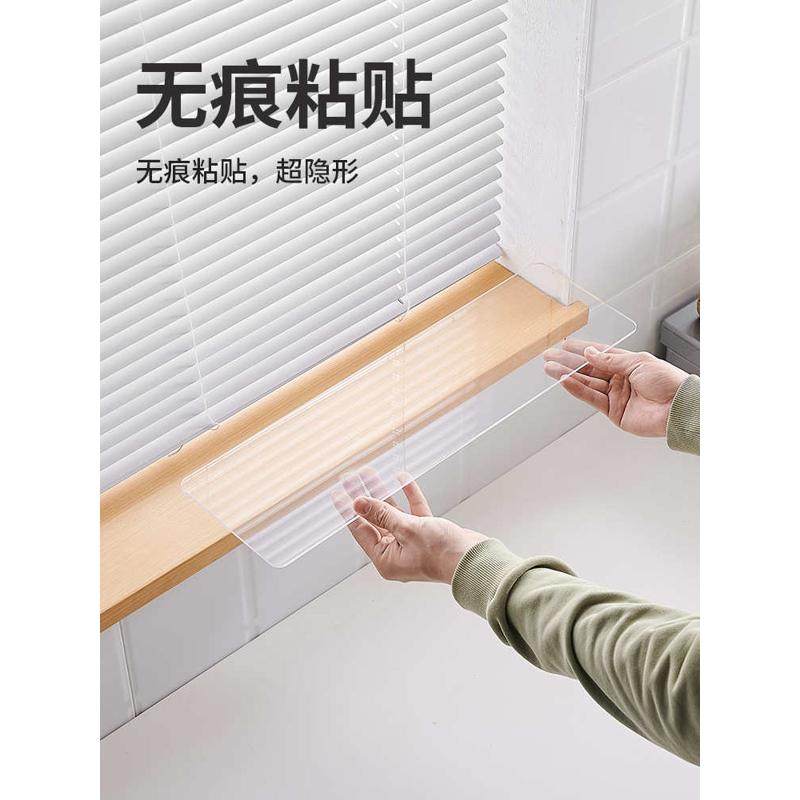窗台延伸板免打孔阳台窗户加宽板厨房台面延长板浴室置物收纳,收纳整理,整理架/置物架/收纳架,淘宝优惠券,粉丝福利购,淘宝优惠卷