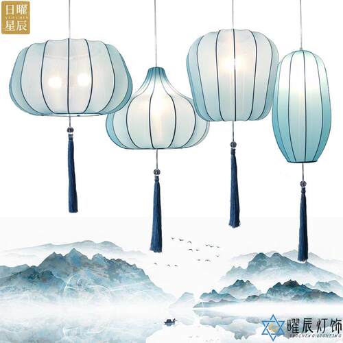 新中式吊灯中国风布艺灯笼餐厅酒店吊灯茶楼酒楼过道灯简约装饰灯
