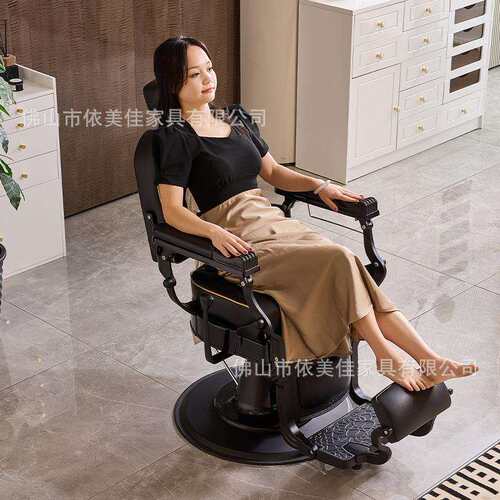 士刮胡美发椅厂Y027家店复古油头放倒大椅男发剪发椅发理廊椅子