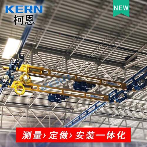 轻型悬挂式KBK刚性轨道起重机小型行车悬挂起重机