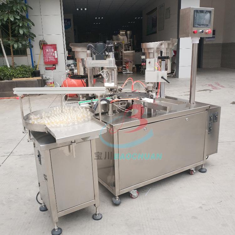 西淋瓶粉剂灌装封口机 西林瓶 西淋瓶扎盖机 液体西淋瓶扎盖机