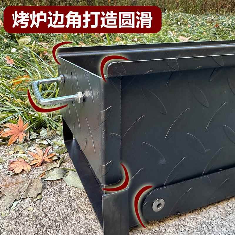 加烧烤庭架户外烤炉子烧家用铁板碳烤炉360木炭商用烤厚肉架串院