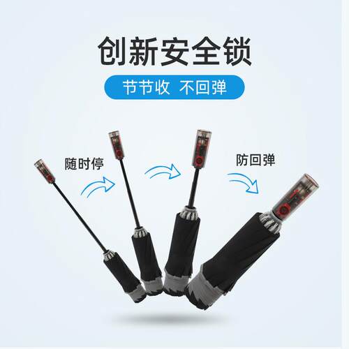 新款直销三折机械自动黑胶遮阳伞防晒防回弹折叠反向伞男士商务晴