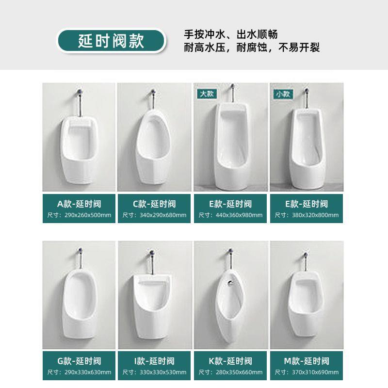 立地陶瓷公共卫生间一体感应男人小便器感应家用感应小便器小便器