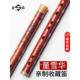 高档声笛乐器董华老师亲制笛子专业演奏雪笛子竹灵笛横厂家直销